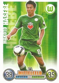 2008-09 Topps Match Attax Bundesliga #317 Makoto Hasebe Front