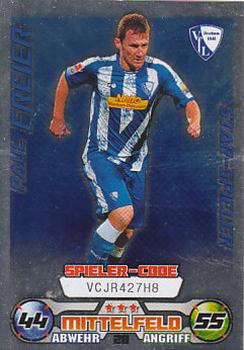 2009-10 Topps Match Attax Bundesliga #28 Paul Freier Front