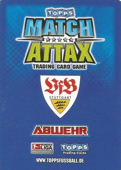 2009-10 Topps Match Attax Bundesliga #294 Matthieu Delpierre Back