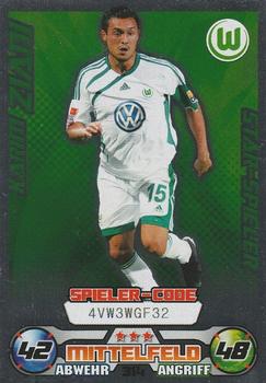 2009-10 Topps Match Attax Bundesliga #314 Karim Ziani Front