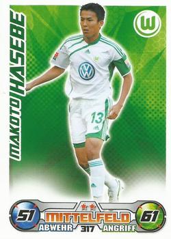 2009-10 Topps Match Attax Bundesliga #317 Makoto Hasebe Front