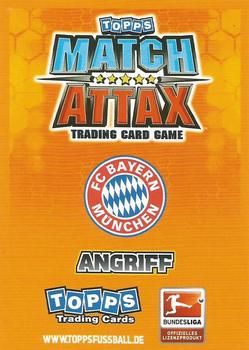 2010-11 Topps Match Attax Bundesliga #231 Miroslav Klose Back