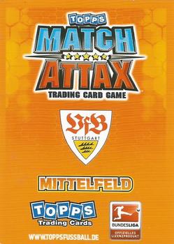 2010-11 Topps Match Attax Bundesliga #300 Christian Trasch Back