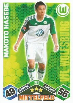 2010-11 Topps Match Attax Bundesliga #320 Makoto Hasebe Front