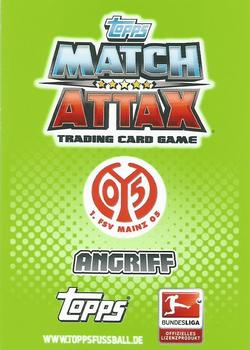 2011-12 Topps Match Attax Bundesliga #216 Anthony Ujah Back