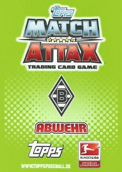2011-12 Topps Match Attax Bundesliga #221 Dante Back
