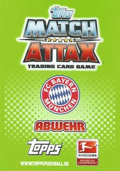 2011-12 Topps Match Attax Bundesliga #240 Jerome Boateng Back