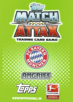 2011-12 Topps Match Attax Bundesliga #250 Ivica Olic Back