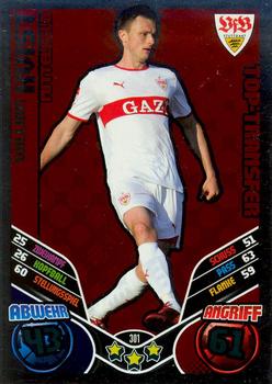 2011-12 Topps Match Attax Bundesliga #301 William Kvist Front
