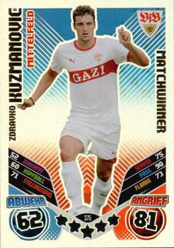 2011-12 Topps Match Attax Bundesliga #375 Zdravko Kuzmanovic Front
