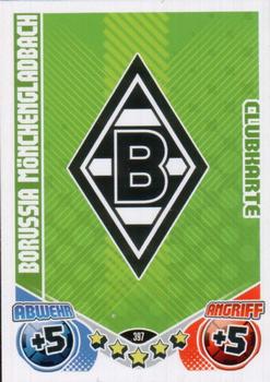 2011-12 Topps Match Attax Bundesliga #397 Borussia Monchengladbach Front