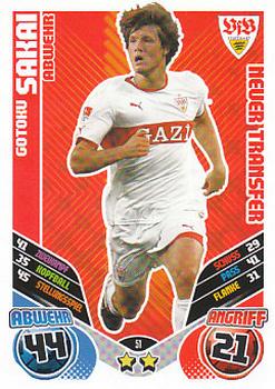 2011-12 Topps Match Attax Bundesliga Extra #51 Gotoku Sakai Front