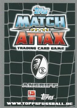 2012-13 Topps Match Attax Bundesliga #108 Marco Terrazzino Back