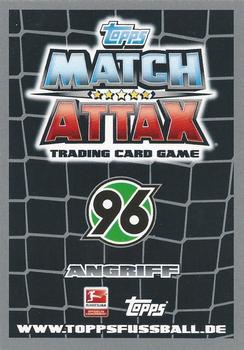 2012-13 Topps Match Attax Bundesliga #160 Mame Diouf Back