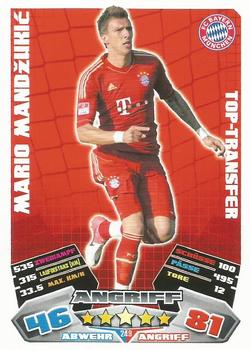 2012-13 Topps Match Attax Bundesliga #249 Mario Mandzukic Front