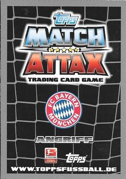 2012-13 Topps Match Attax Bundesliga #250 Thomas Muller Back