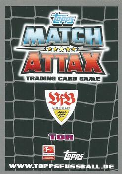 2012-13 Topps Match Attax Bundesliga #290 Sven Ulreich Back