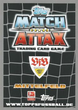 2012-13 Topps Match Attax Bundesliga #298 Christian Gentner Back
