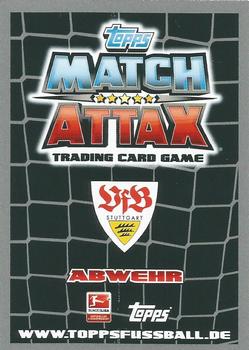 2012-13 Topps Match Attax Bundesliga #374 Maza Back