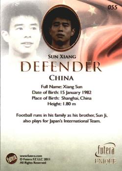 2011 Futera UNIQUE World Football #055 Sun Xiang Back