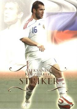 2011 Futera UNIQUE World Football #144 Aleksandr Kerzhakov Front
