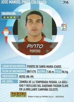 2006-07 Panini Megacracks #74 Pinto Back