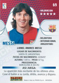 2007-08 Panini Megacracks #69 Messi Back