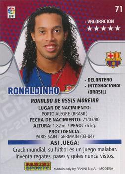2007-08 Panini Megacracks #71 Ronaldinho Back