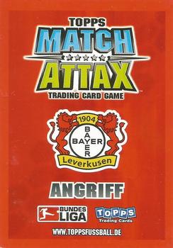 2008-09 Topps Match Attax Bundesliga - Limited Editions #L13 Patrick Helmes Back