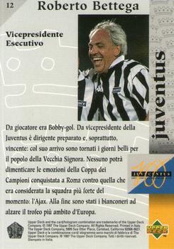 1997 Upper Deck Juventus Box Set #12 Roberto Bettega Back