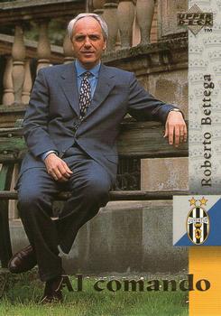 1997 Upper Deck Juventus Box Set #12 Roberto Bettega Front