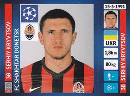 2013-14 Panini UEFA Champions League Stickers #39 Serhiy Kryvtsov Front