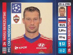 2013-14 Panini UEFA Champions League Stickers #245 Vasili Berezutski Front