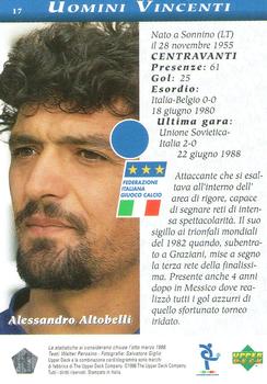 1998 Upper Deck Leggenda Azzurra Box Set #17 Alessandro Altobelli Back