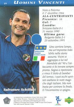 1998 Upper Deck Leggenda Azzurra Box Set #19 Salvatore Schillaci Back