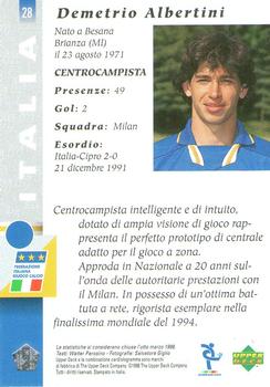 1998 Upper Deck Leggenda Azzurra Box Set #28 Demetrio Albertini Back