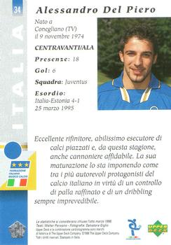 1998 Upper Deck Leggenda Azzurra Box Set #34 Alessandro Del Piero Back