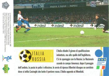 1998 Upper Deck Leggenda Azzurra Box Set #45 Italia-Russia 1-0 Back
