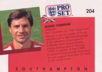 1990-91 Pro Set #204 Alexsey Cherednik Back