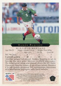 1994 Upper Deck World Cup Contenders English/Italian #22 Ramon Ramirez Back
