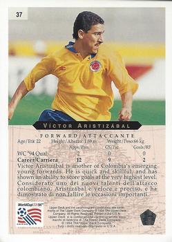 1994 Upper Deck World Cup Contenders English/Italian #37 Victor Aristizabal Back