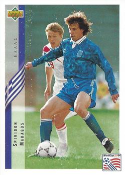 1994 Upper Deck World Cup Contenders English/Italian #118 Spiridon Maragos Front