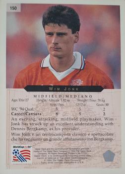 1994 Upper Deck World Cup Contenders English/Italian #150 Wim Jonk Back