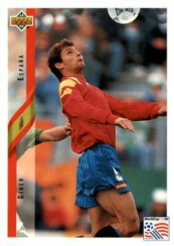 1994 Upper Deck World Cup Contenders English/Italian #162 Giner Front