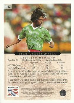 1994 Upper Deck World Cup Contenders English/Italian #190 Jean-Claude Pagal Back