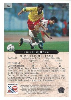 1994 Upper Deck World Cup Contenders English/Italian #193 Emile M'Bouh Back
