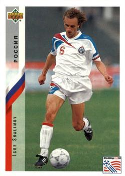 1994 Upper Deck World Cup Contenders English/Italian #213 Igor Shalimov Front
