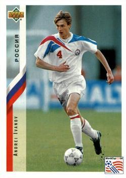 1994 Upper Deck World Cup Contenders English/Italian #222 Andrei Ivanov Front