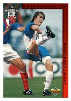 1994 Upper Deck World Cup Contenders English/Italian #239 Dimitri Radchenko Front