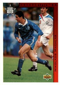 1994 Upper Deck World Cup Contenders English/Italian #240 Nikolaos Machlas Front